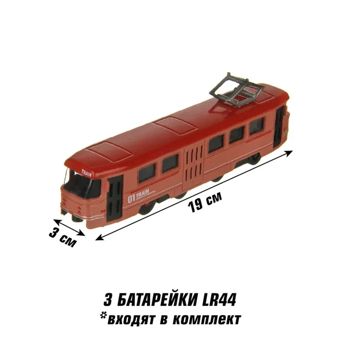 Трамвай металлический инерционный HOFFMANN со светом и звуком, красный, 119953