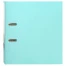 Папка-регистратор BRAUBERG PASTEL ламинированная, 75 мм, цвет мятный, 271839