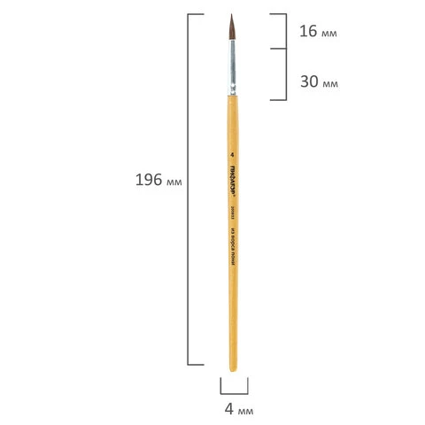 Кисть ПИФАГОР, из ворса пони, круглая, № 4, 200833