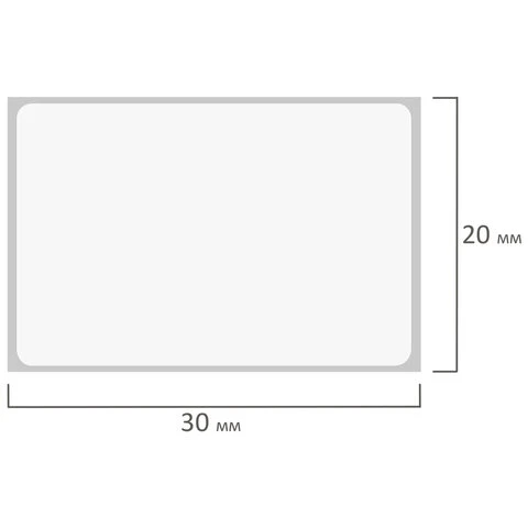 Этикетка ТермоТоп (30х20 мм), 2000 этикеток в ролике, прозрачная подложка,