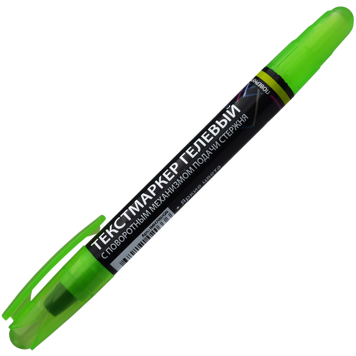 Текстовыделитель, 3 мм, зеленый, пулевидный нак., INDEX; IMH700/GN