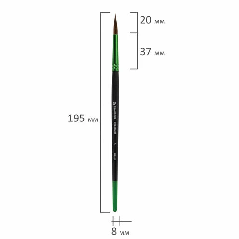 Кисть из ворса пони № 5, BRAUBERG PREMIUM, 200984