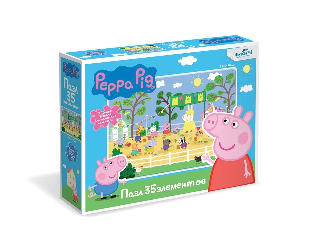 Пазл 35эл maxi Peppa Pig. Летние игры купить оптом, цена от 164.31 руб.  4680293058443