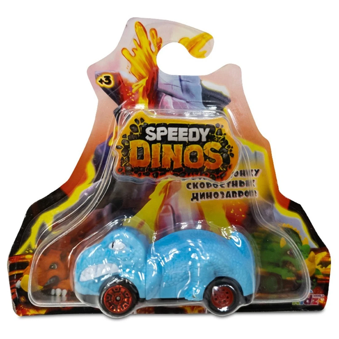 Машинка фрикционная Скоростные динозавры Speedy Dinos в ассортименте