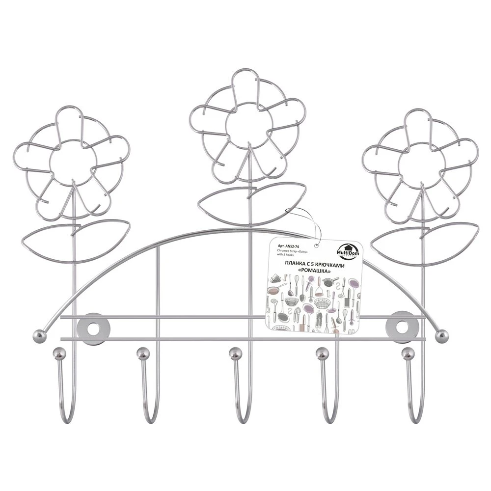 Планка 5 крючков "Ромашка". Длина 24 см.