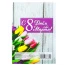 Блокнот в твёрдой обложке «8 Марта», А6, 40 листов