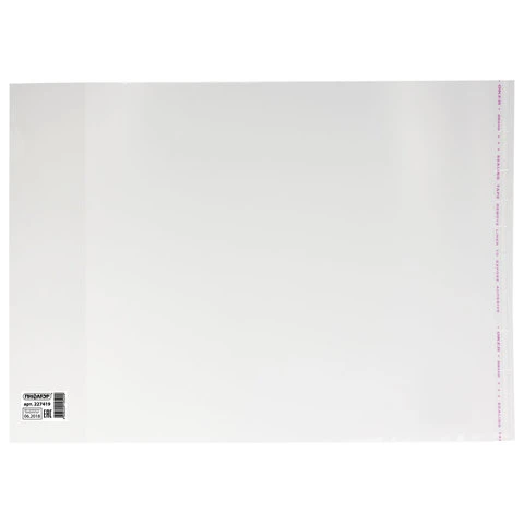 Обложка ПП для учебников, контурных карт, атласов ПИФАГОР, универсальная,