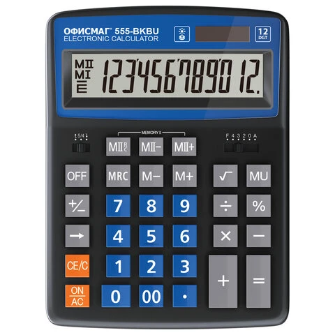 Калькулятор настольный ОФИСМАГ 555-BKBU (206x155мм), 12 разрядов, дв.питание,