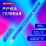 Ручка гелевая BRAUBERG "Profi-Gel TONE", СИНЯЯ, линия письма 0,4 мм,