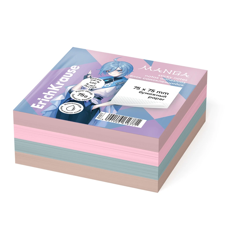 Блок самоклеящийся бумажный Erich Krause Manga, 75х75 мм, 400 листов, 4 цвета