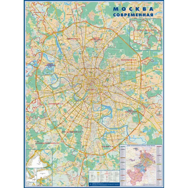 Настенная карта Москва современная с каждым домом 1:34тыс., 1,58х1,18м.