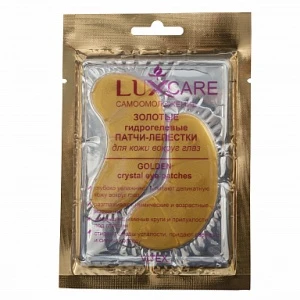 Витэкс LUX CARE Золотые гидрогелевые ПАТЧИ-лепестки для кожи вокруг глаз/уп.20шт