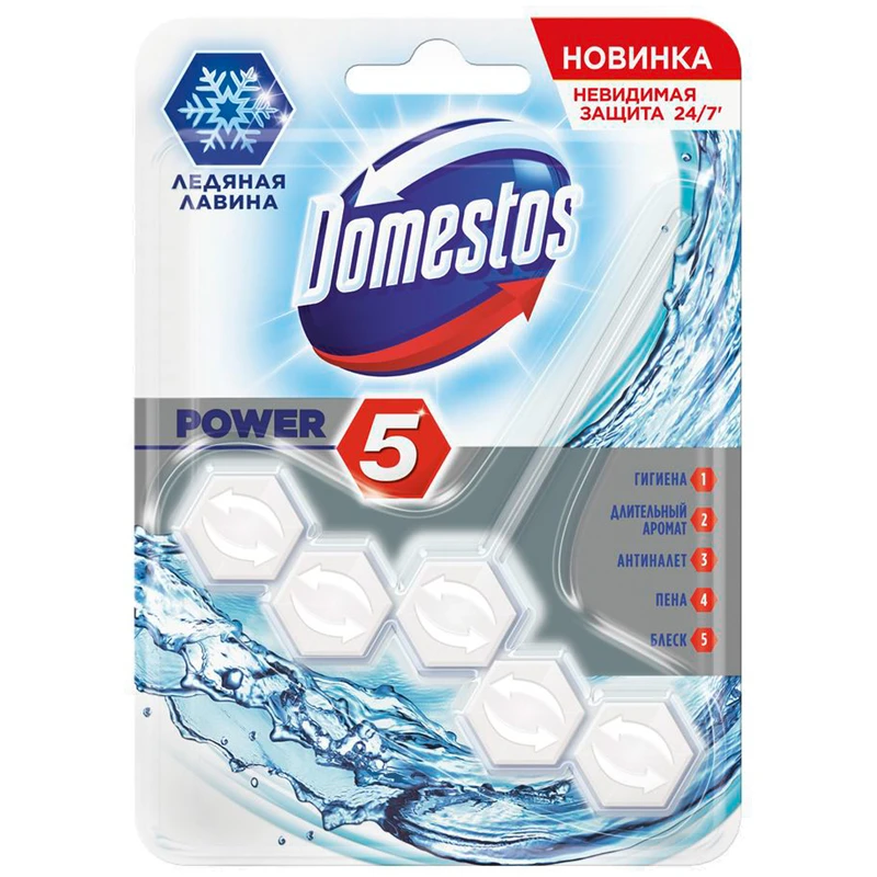 Подвесной блок для унитаза Domestos "Power 5. Ледяная Лавина", 55г