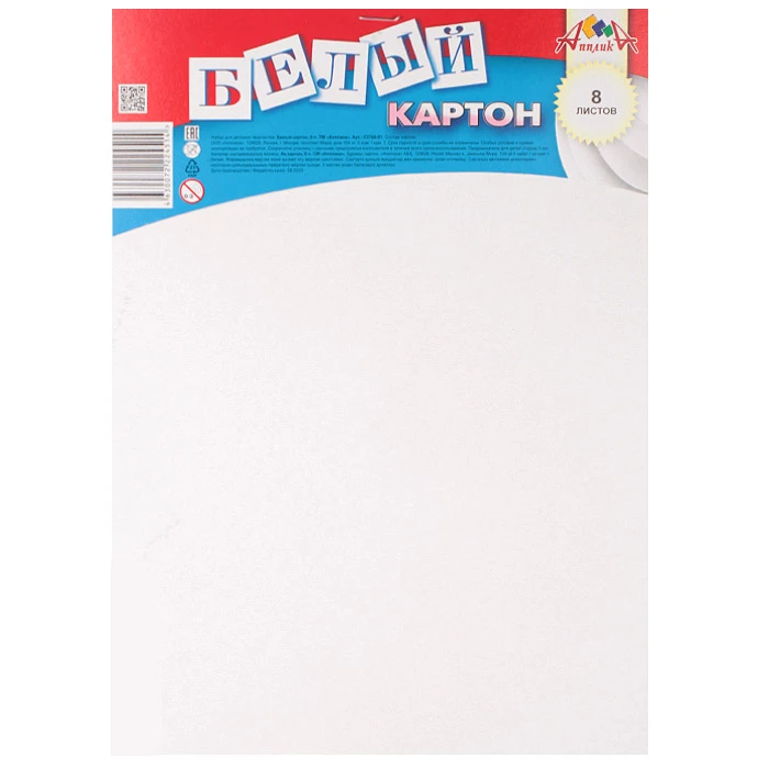 Картон белый А4 8л. в папке Картон белый А4 8л. в папке