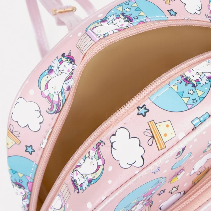 Рюкзак на молнии, цвет розовый