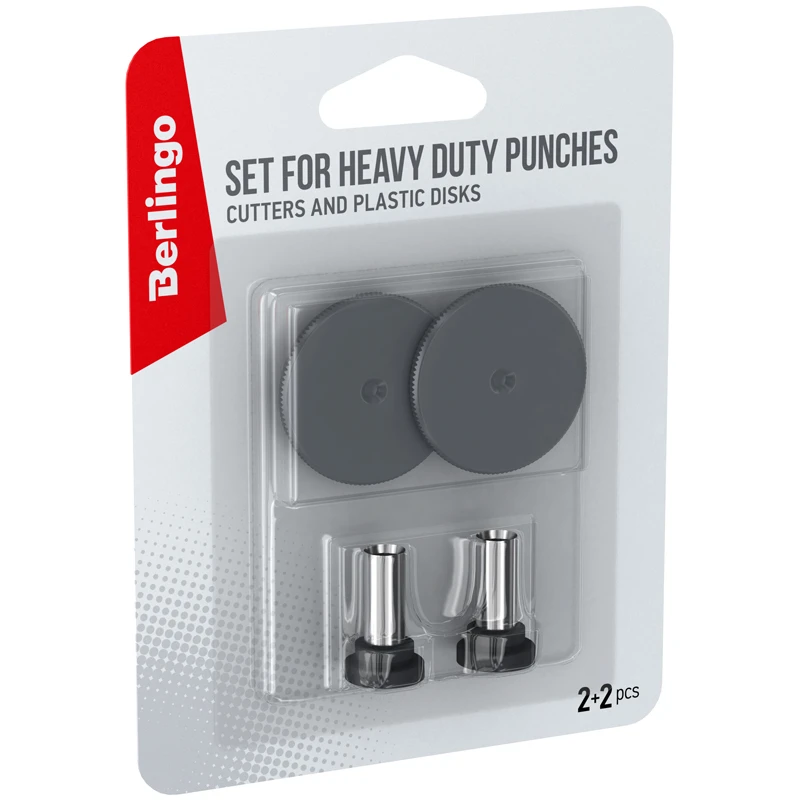 Комплект сменных ножей и дисков для мощных дыроколов Berlingo "Heavy Комплект сменных ножей и дисков для мощных дыроколов Berlingo "Heavy