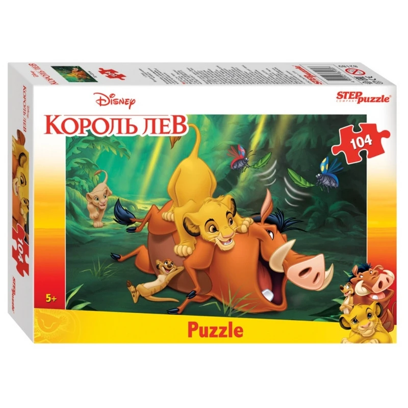 Пазл 104 эл. Король Лев (Disney) арт.82189
