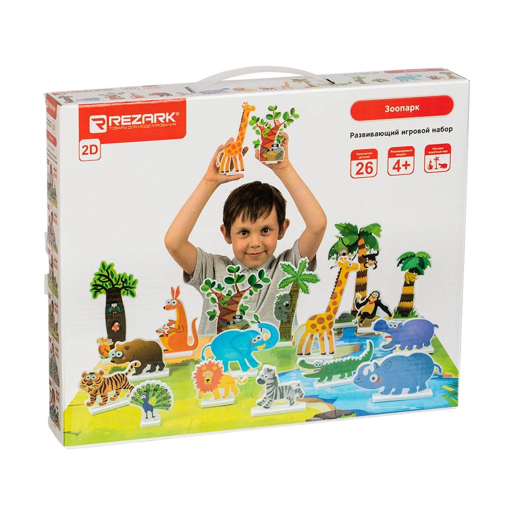 "REZARK" CGS-04 Развивающий игровой набор