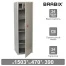 Шкаф металлический для документов BRABIX "KBS-031Т", 1503х470х390 мм,