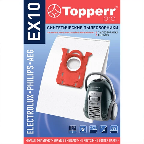 Мешок для пылесоса (пылесборник) синтетический TOPPERR EX10, ELECTROLUX,