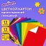 Картон цветной А4 МЕЛОВАННЫЙ, 12 листов 12 цветов, в папке, ЮНЛАНДИЯ, 200х290