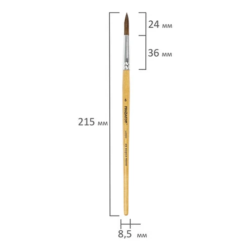 Кисть ПИФАГОР, из ворса пони, круглая, № 6, 200835
