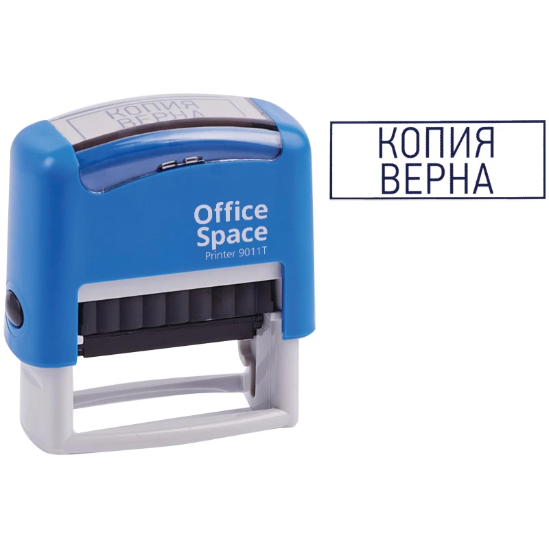 Штамп OfficeSpace "КОПИЯ ВЕРНА", 38*14мм.