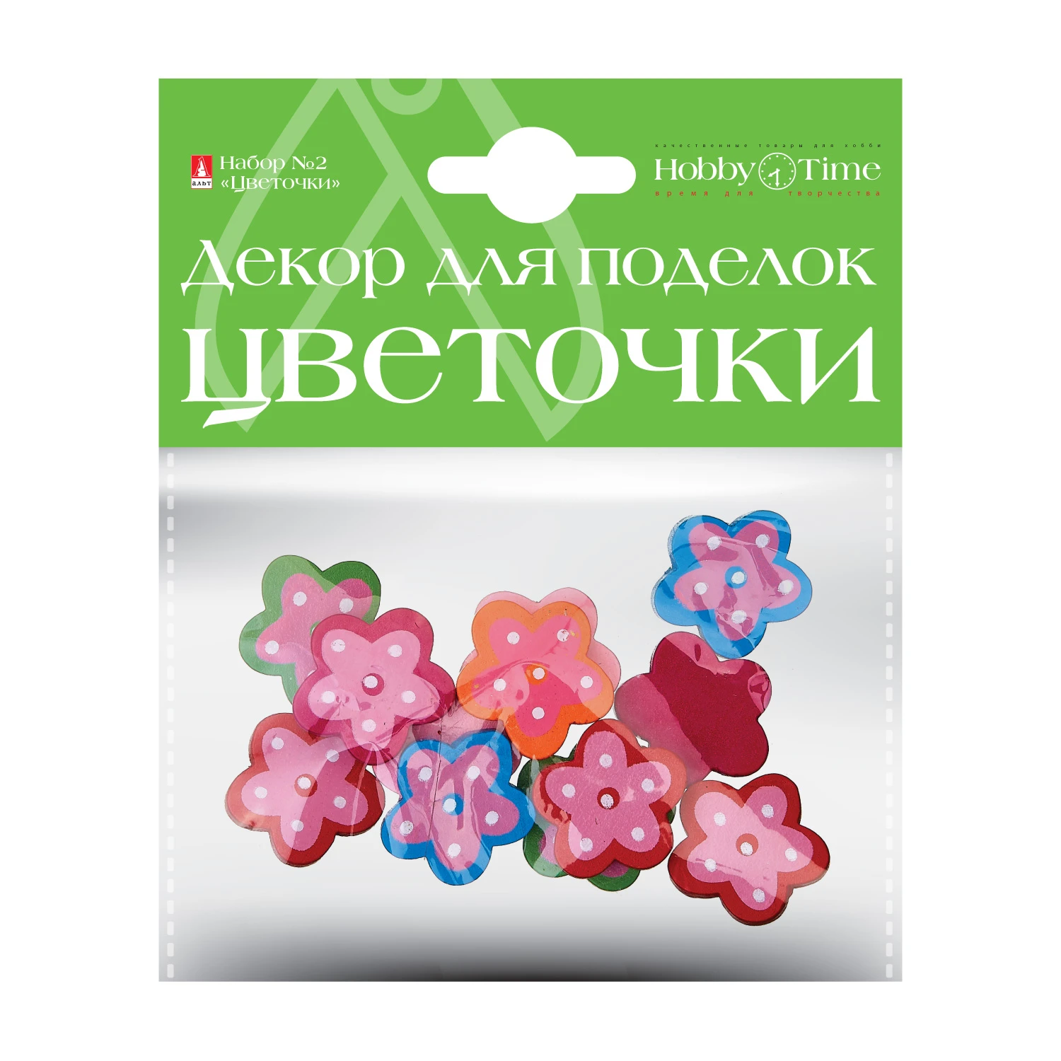 Стихи, рассказы, игры «Обо всём на свете детям. Растения», Громова О.Е., Соломатина Г.Н.