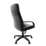 Кресло офисное BRABIX "Strike EX-525", экокожа черная, ткань