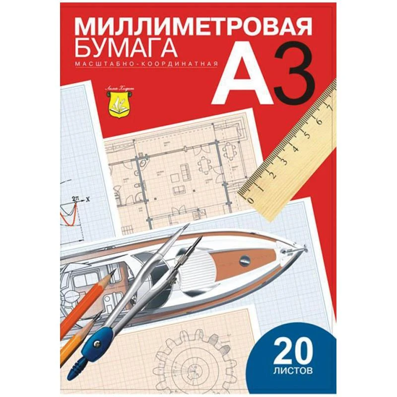 Бумага масштабно-координатная А3 20 л., голубая, в папке: ПМ/А3 штр.: 