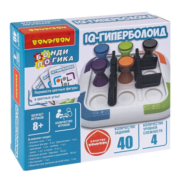 Игра настольная логическая "IQ-ГИПЕРБОЛОИД", компактная головоломка,