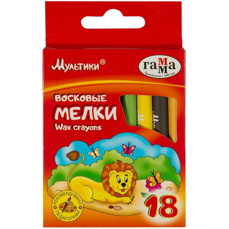 Мелки восковые Гамма Мультики, 18цв., круглые, 2131018_01_30 Мелки восковые Гамма Мультики, 18цв., круглые, 2131018_01_30