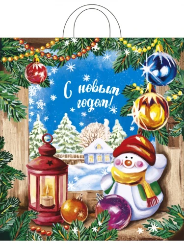 Пакет полиэтиленовый с петлевой ручкой Магия праздника 38х42/40 ПИ-5455