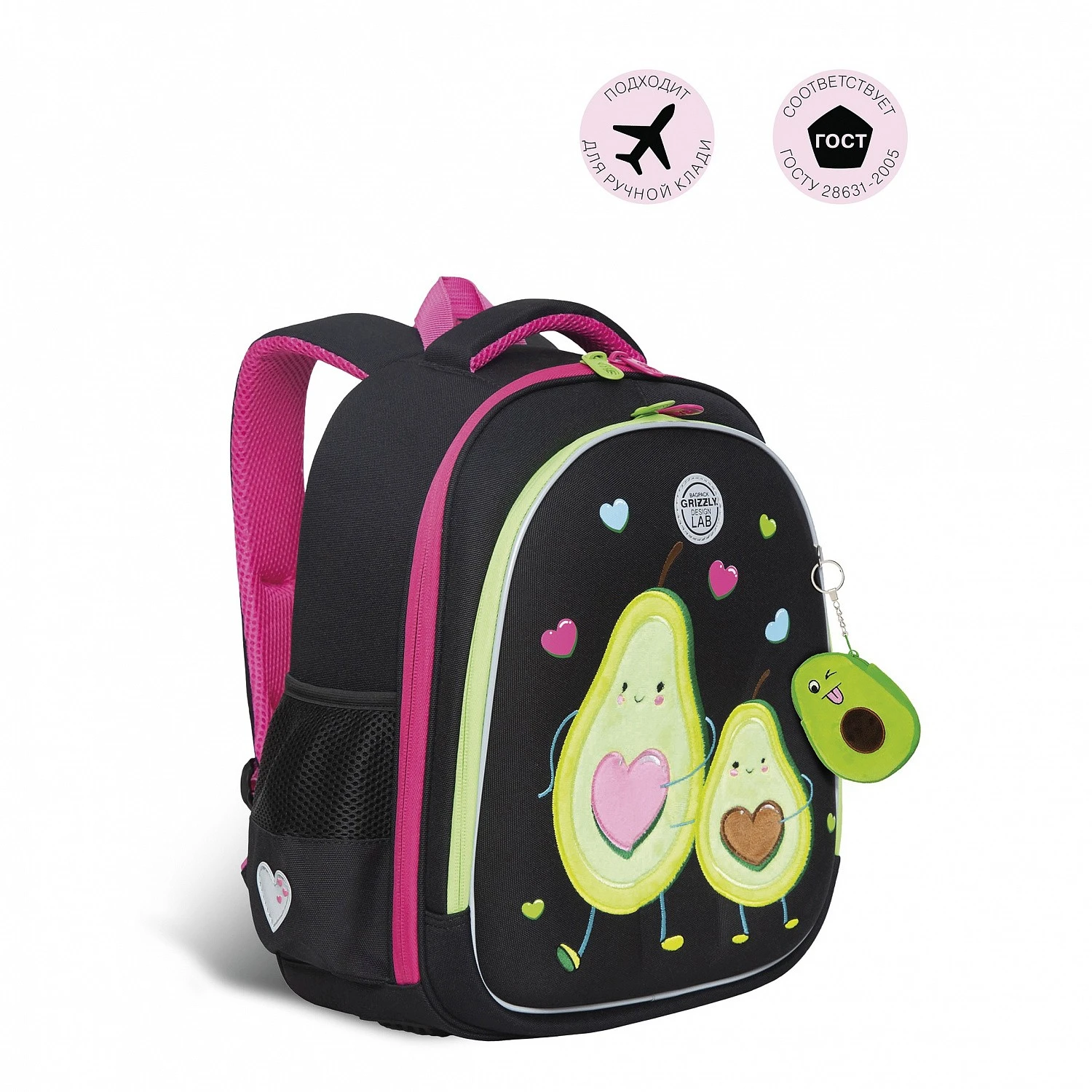 Ранец школьный GRIZZLY, цвет черный, RAz-286-11