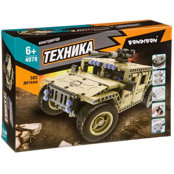 Конструктор Bondibon, ТЕХНИКА, Р/У, Военный внедорожник, 2.4Ггц, 4 нап.движ., Конструктор Bondibon, ТЕХНИКА, Р/У, Военный внедорожник, 2.4Ггц, 4 нап.движ.,
