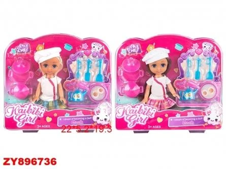 Кукла в наборе (17см) "ЛЕТНИЙ НАРЯД" (2 вида в ассортименте)