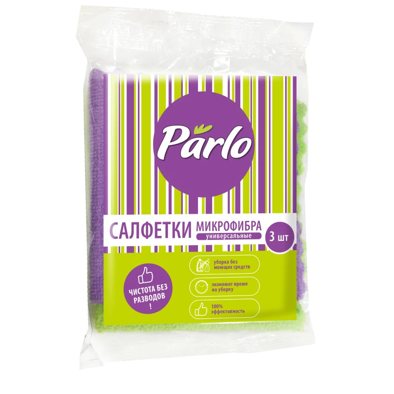 Салфетки хозяйственные PARLO микрофибра универсальные 3шт/уп
