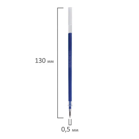 Стержень гелевый BRAUBERG 130 мм, СИНИЙ, узел 0,5 мм, линия письма 0,35 мм,