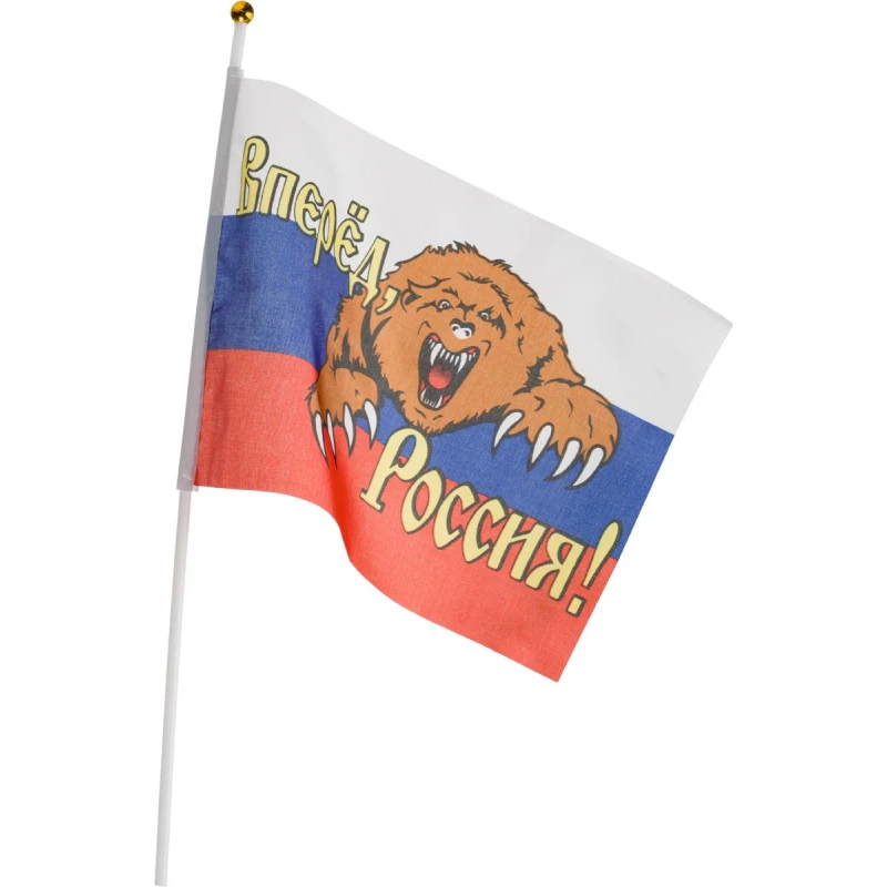 Флаг Россия вперед, с медведем 16х24 см, с флагштоком