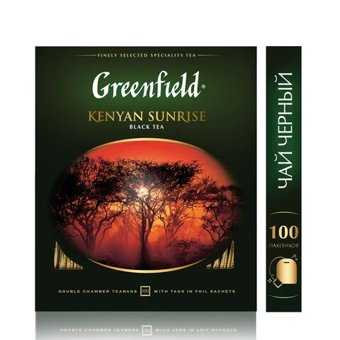 Чай GREENFIELD (Гринфилд) "Kenyan Sunrise" ("Рассвет в