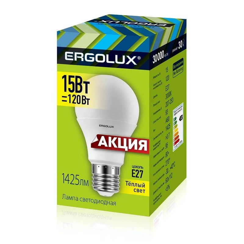 Лампа светодиодная Ergolux LED-A60-15W-E27-3K ЛОН