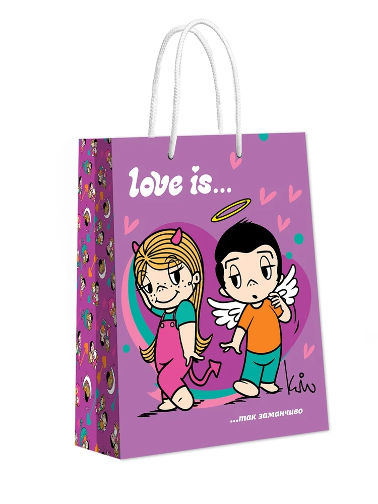 Love is. Пакет подарочный большой фиолетовый, 220*310*100 мм.