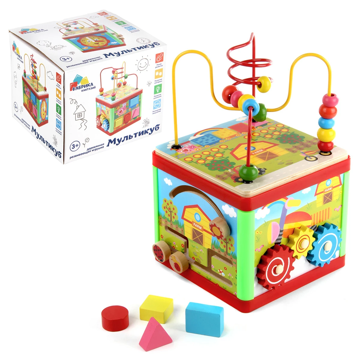 Деревянная игрушка "Мультикуб", 19.5*18.5*16см.