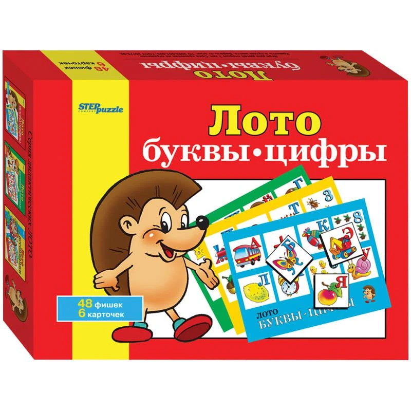 Игра настольная - Лото "Буквы-цифры": 80301 штр.:  4602827803015