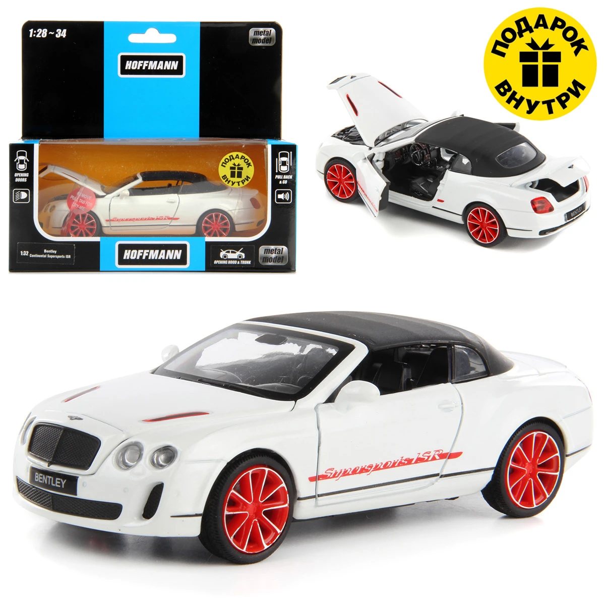 Машина металлическая  Bentley Continental Supersports Convertible  ISR 1:32,