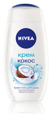 NIVEA гель для душа 250мл. Крем КОКОС *2/12 (83606)