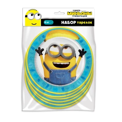 Minions 2. Набор бумажных тарелок, 6 шт d=180 мм  (3D дизайн)