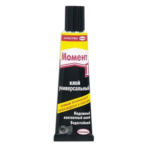 Клей Момент 1, Универсальный, 30 мл