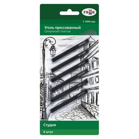 Уголь прессованный ГАММА "Студия", НАБОР 6 шт., мягкий, квадратный,
