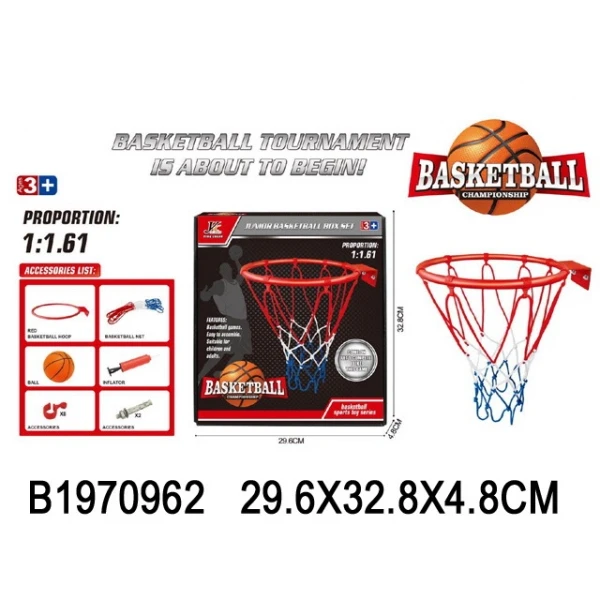 Набор для игры в баскетбол настенный, масштаб 1:1,61 (кольцо, корзина, мяч)